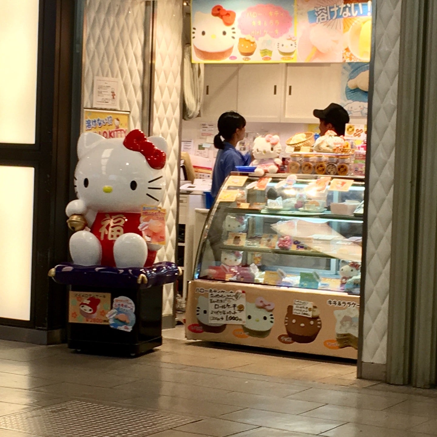 ぐらん・ぶるー