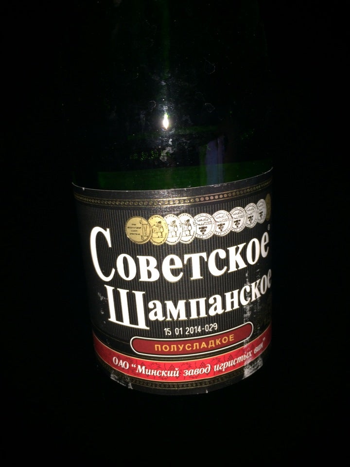 Старый Райком