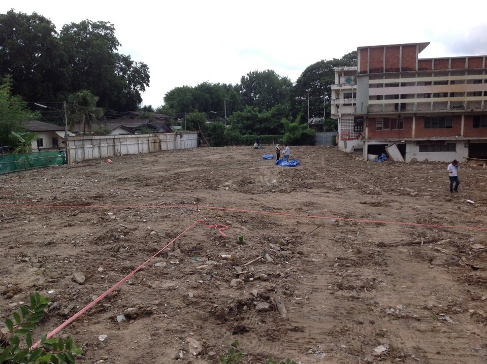 วิทยาลัยนาฎศิลป์เชียงใหม่