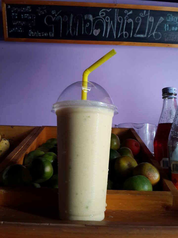 ร้านพี่กอล์ฟน้ำผลไม้ปั่น