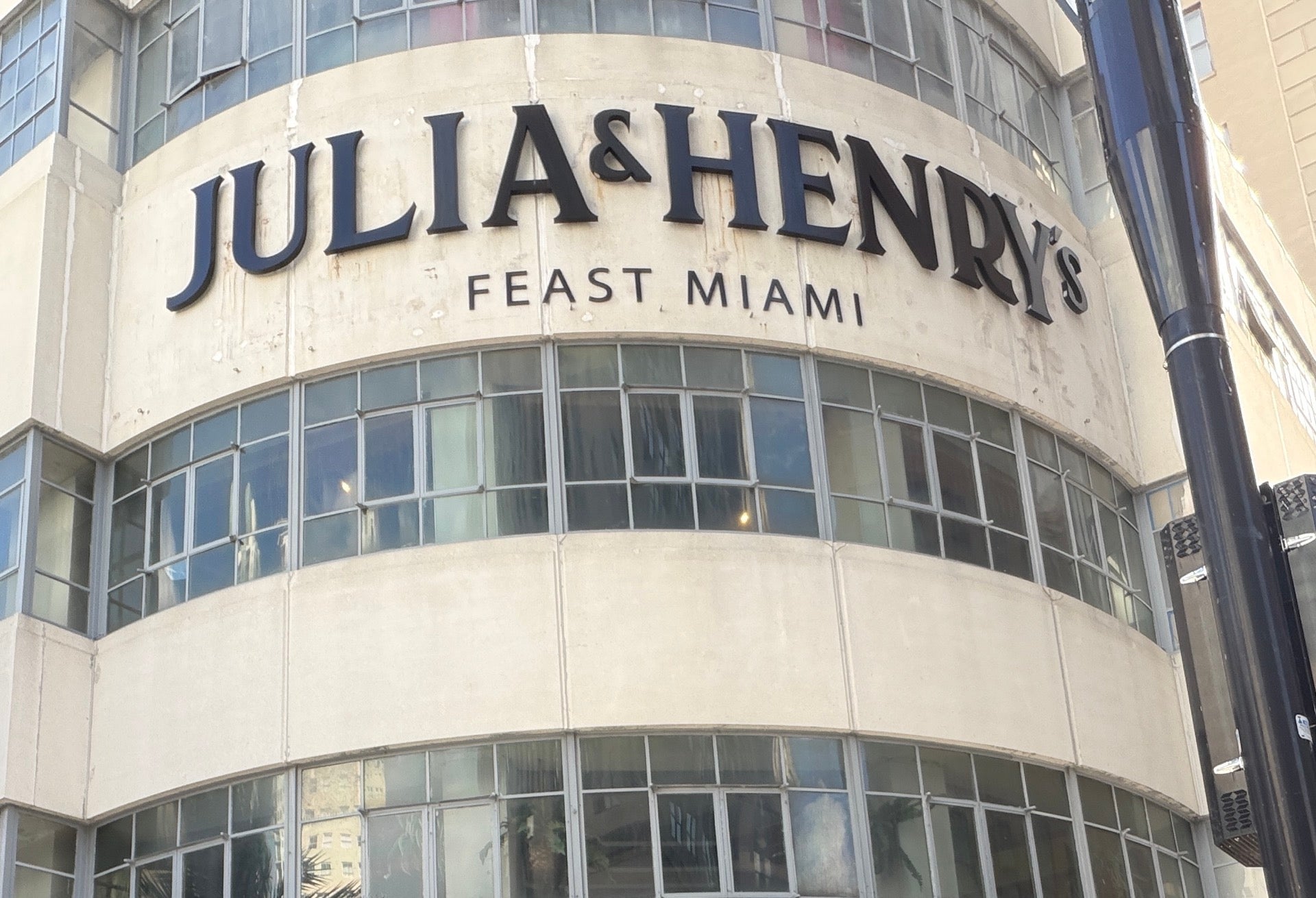 Julia & Henry's restaurant in Miami
