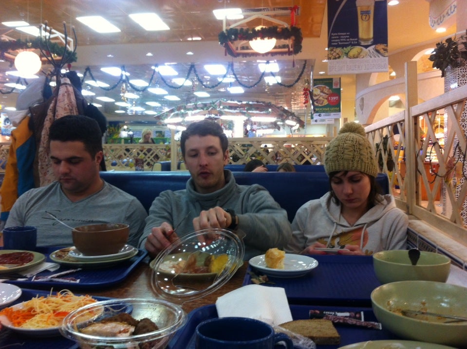 Комната Приема Пищи Logo