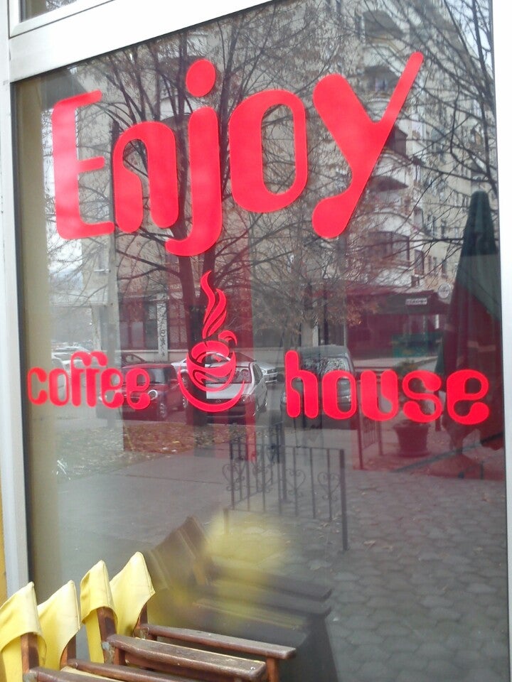 Coffee House Enjoy Logo