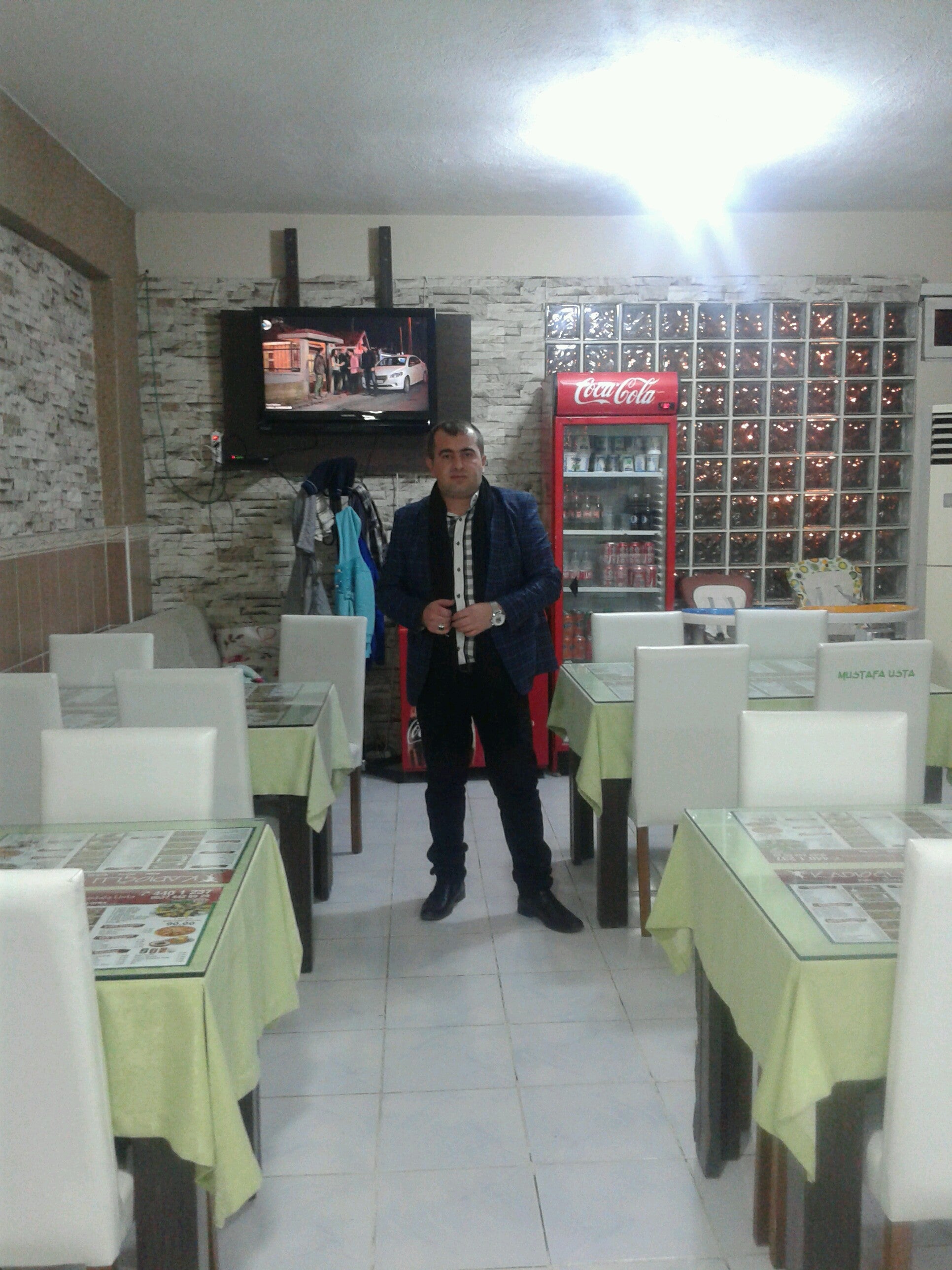 Kadıoğlu Mustafa Usta Logo