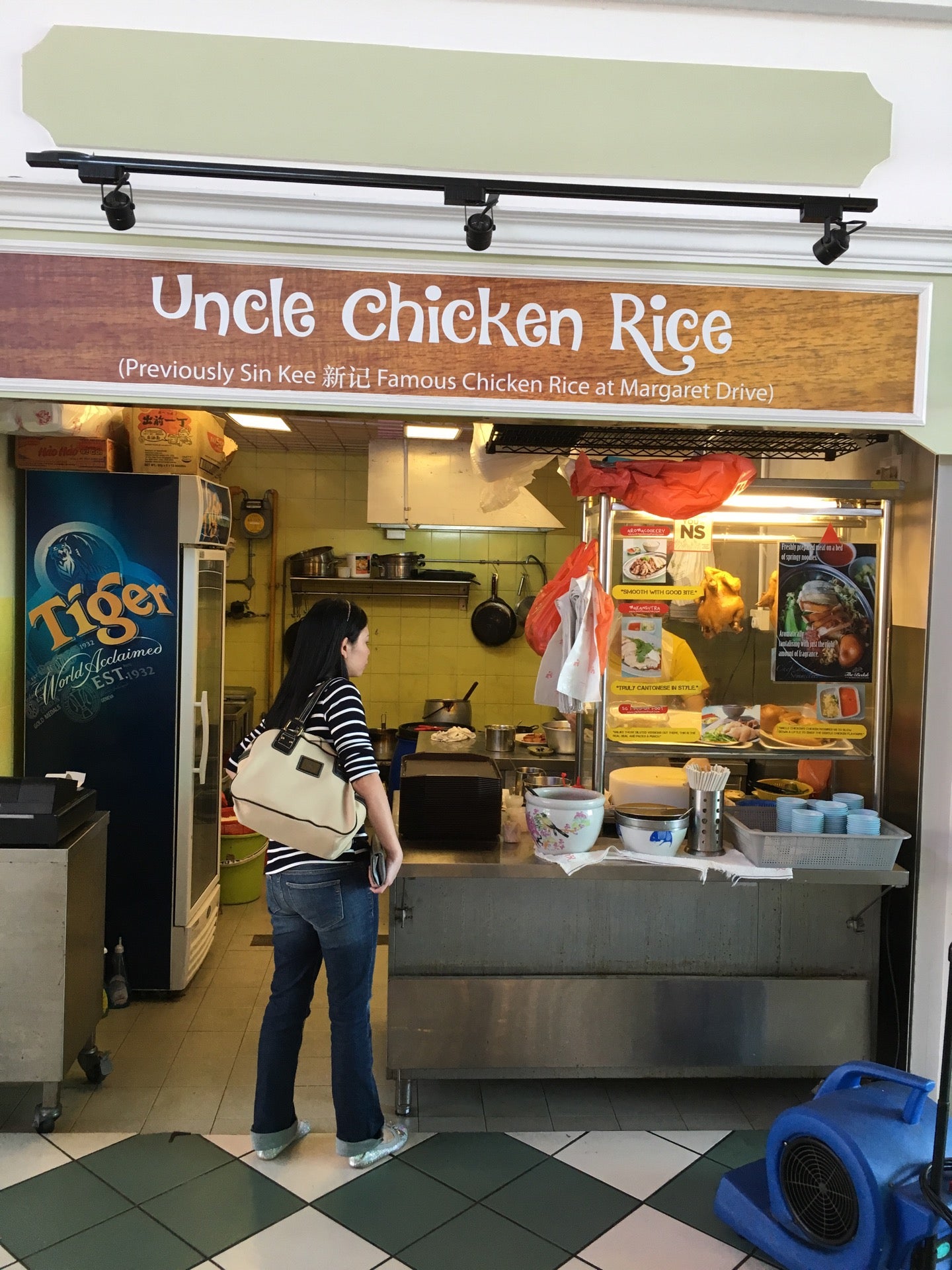 Uncle Chicken