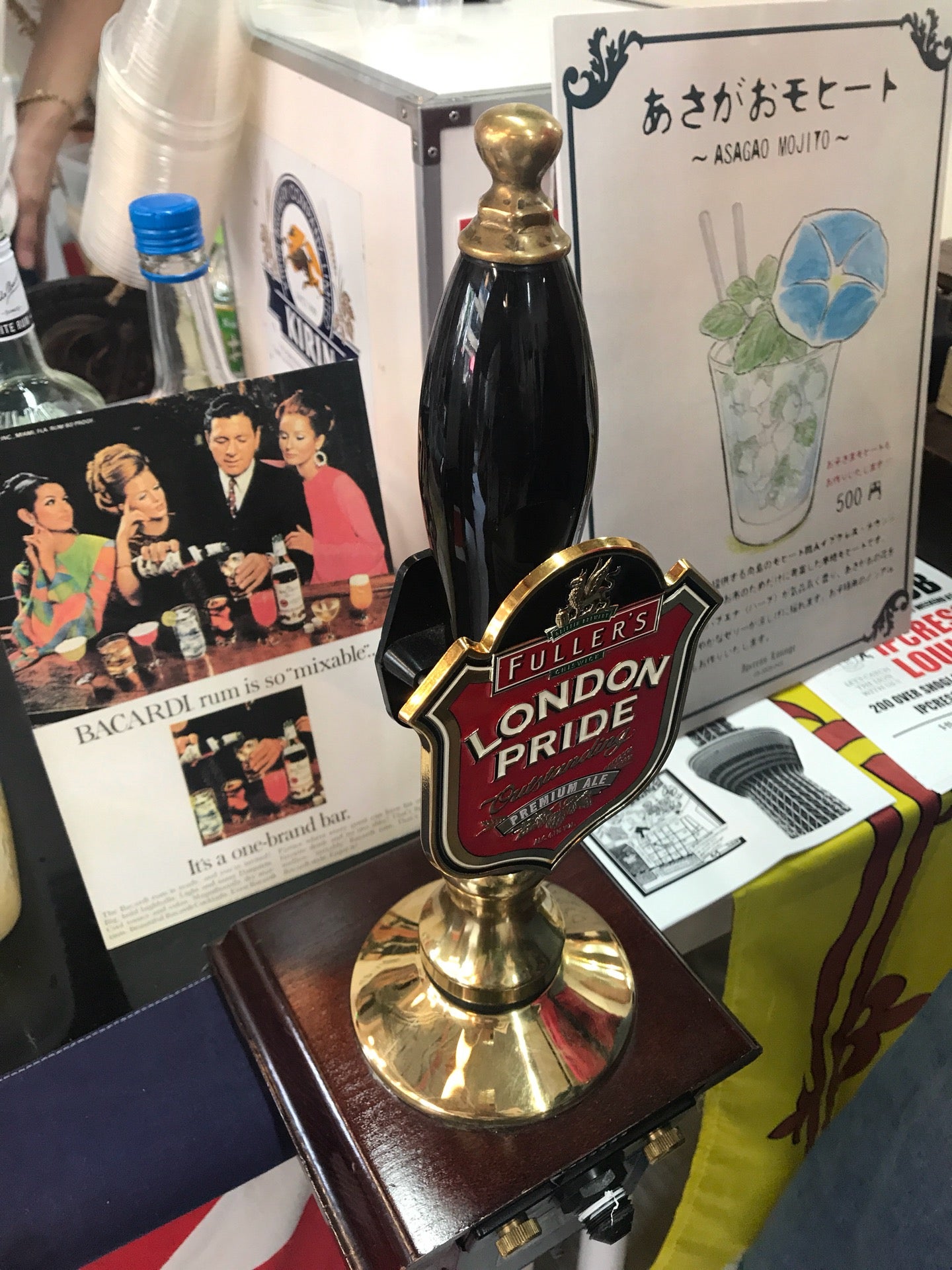 カルダモン食堂