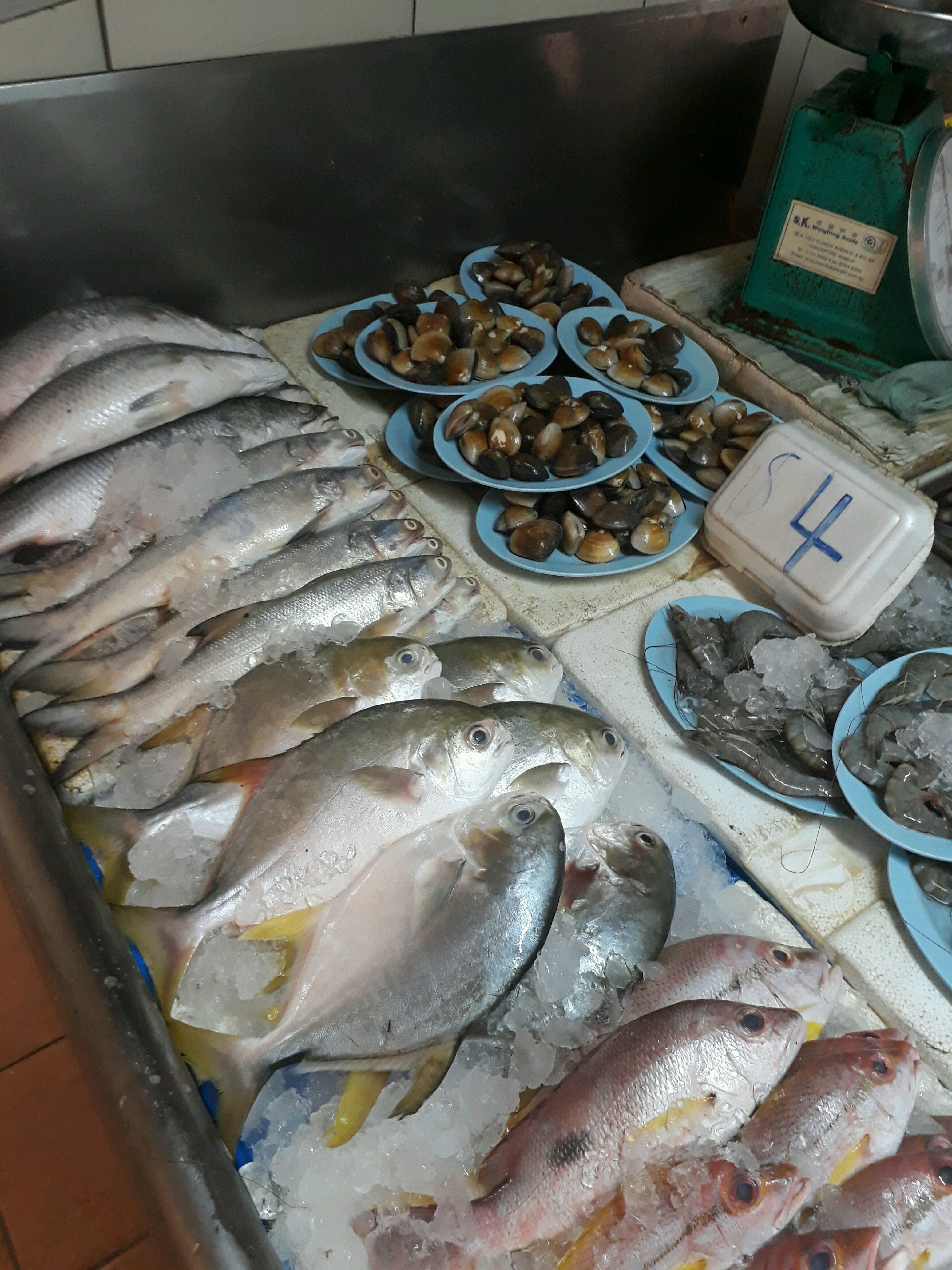 Ah Lam Prawn Stall Logo