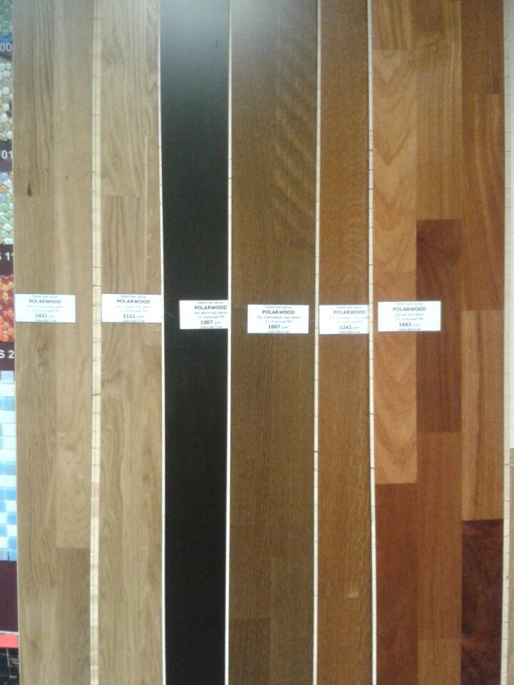 Trento Интернет-Магазин Logo