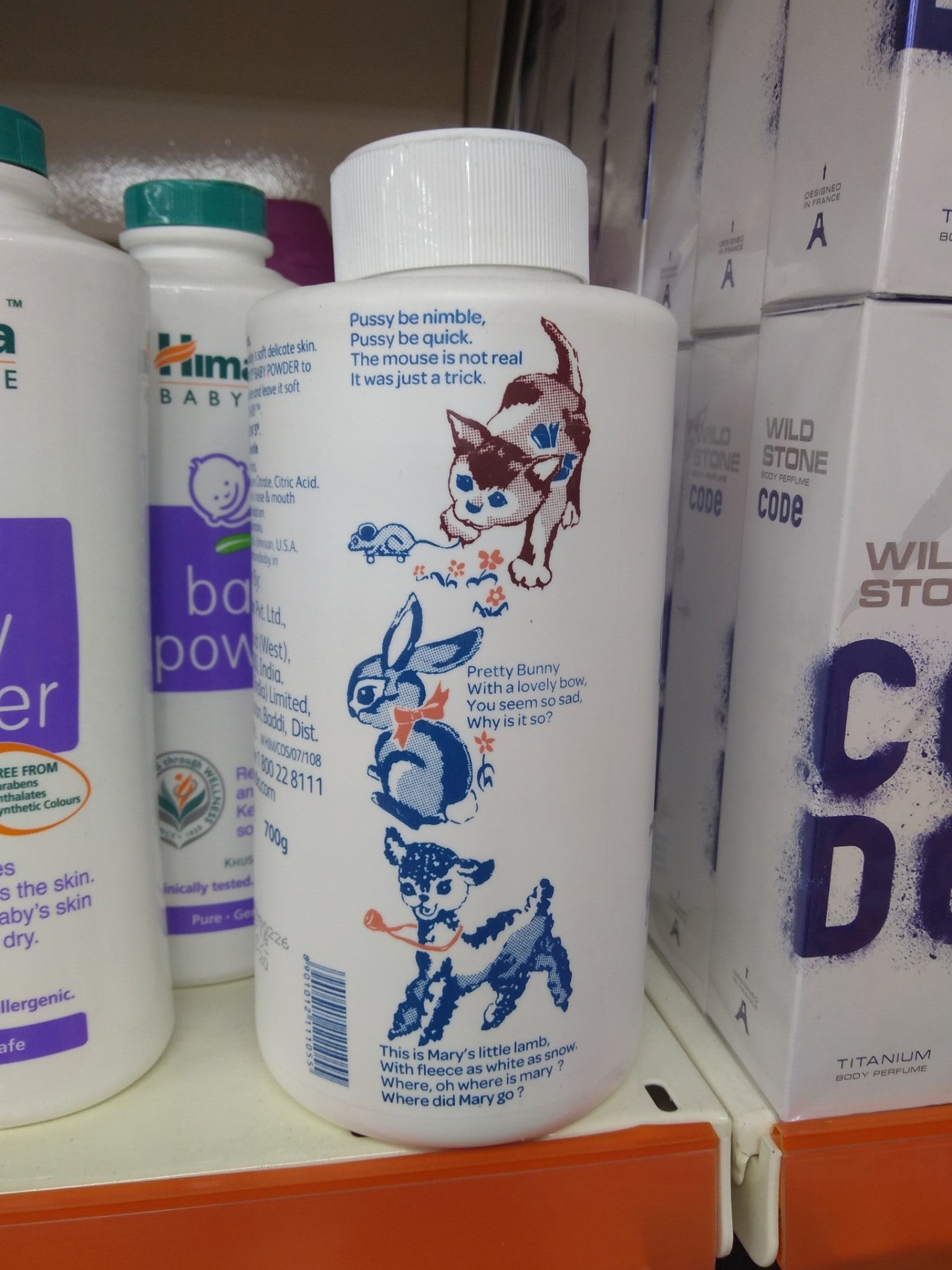 Spencer'S Hyper Logo