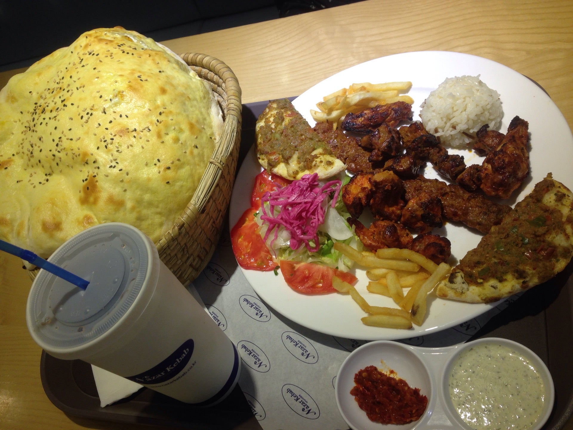 Nazar Kebab in Daegu, South Korea