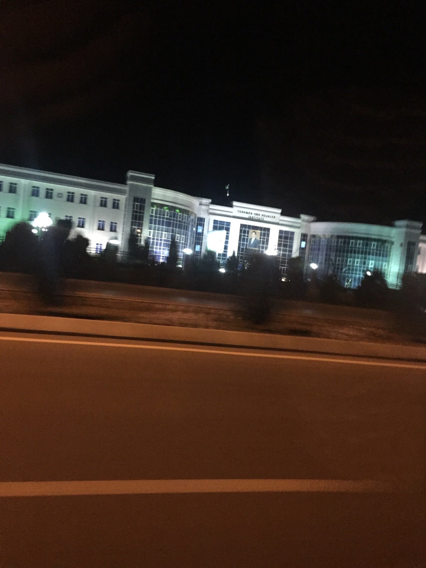 Türkmen Oba Hojalyk Instituty