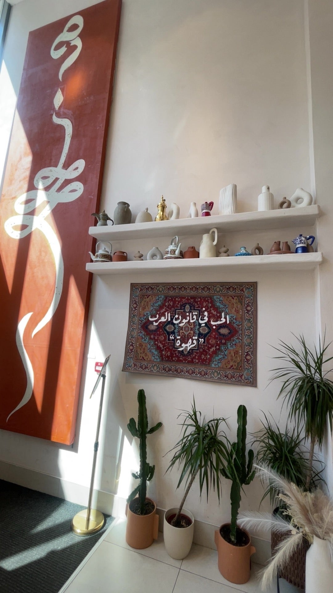 Nur Cafe - Manchester cafe