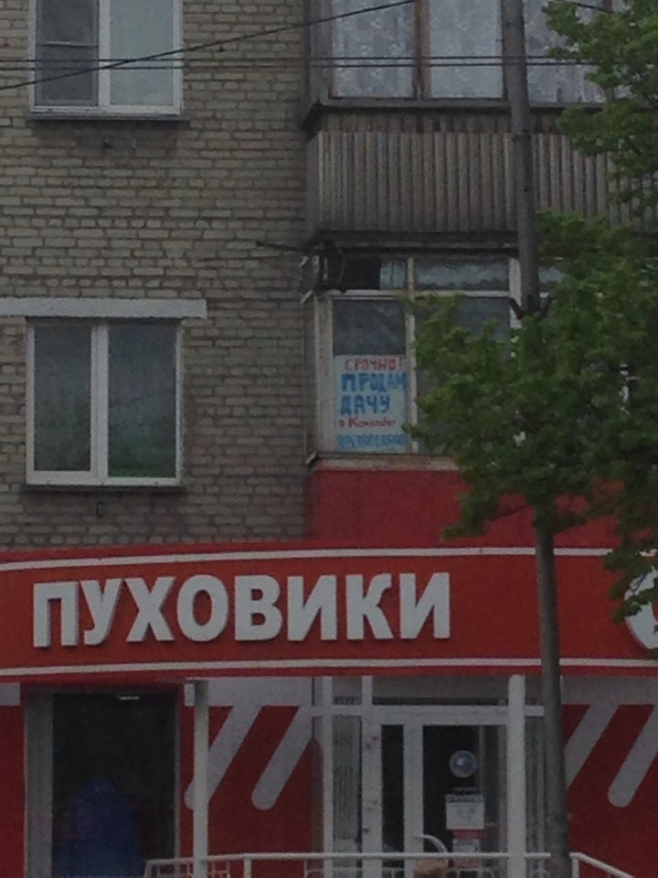 Serviceapple Богдана Хмельницкого 72 Logo