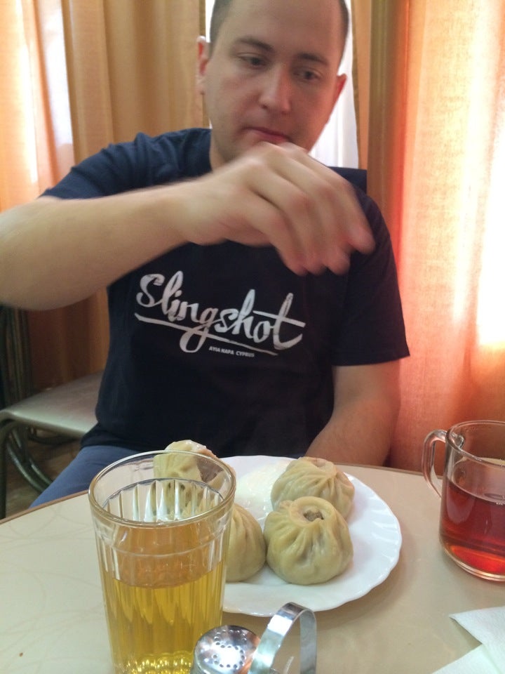 Позная На Разина