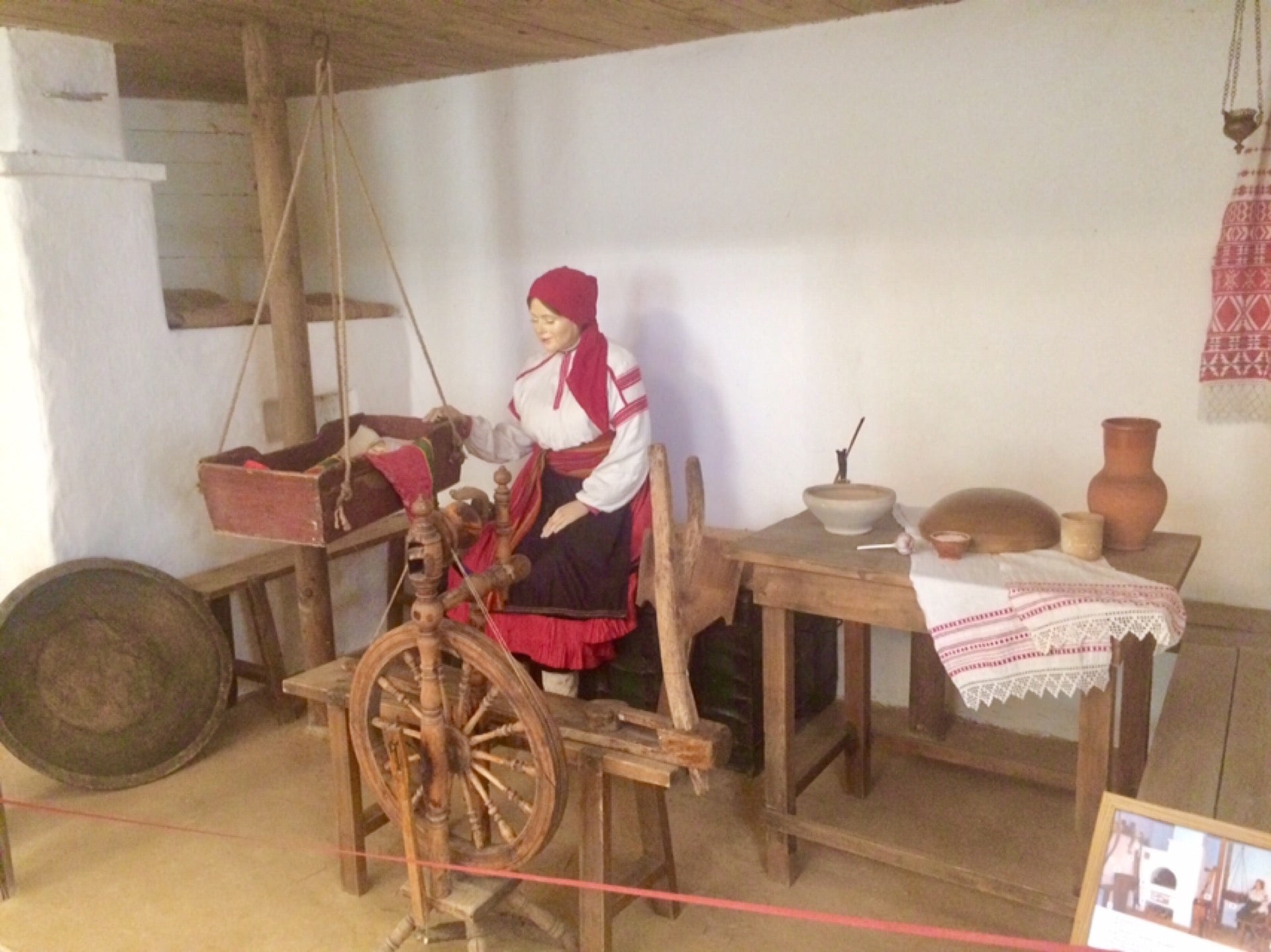 Краеведческий Музей