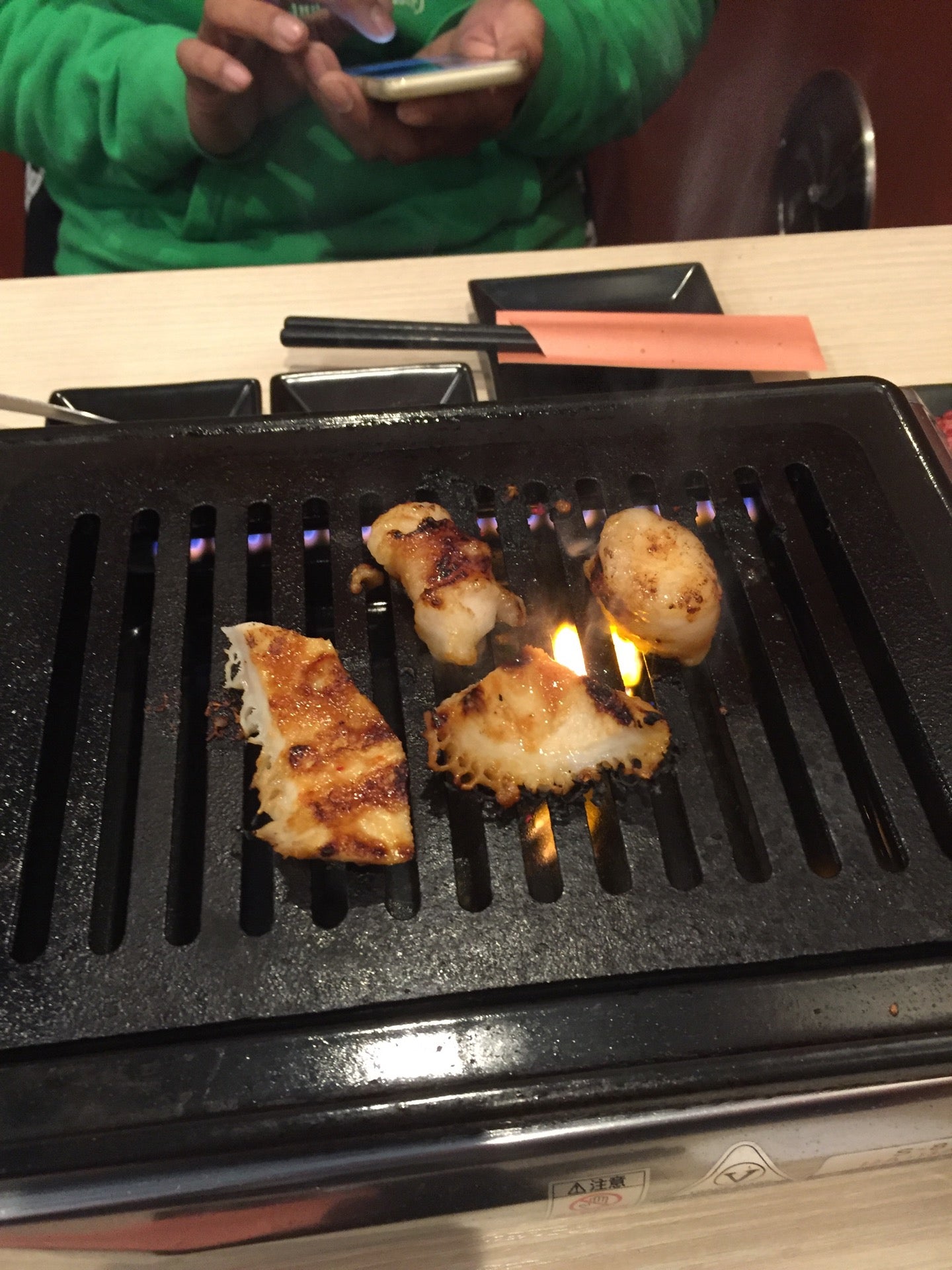 壱枚焼29獅子緑 Logo