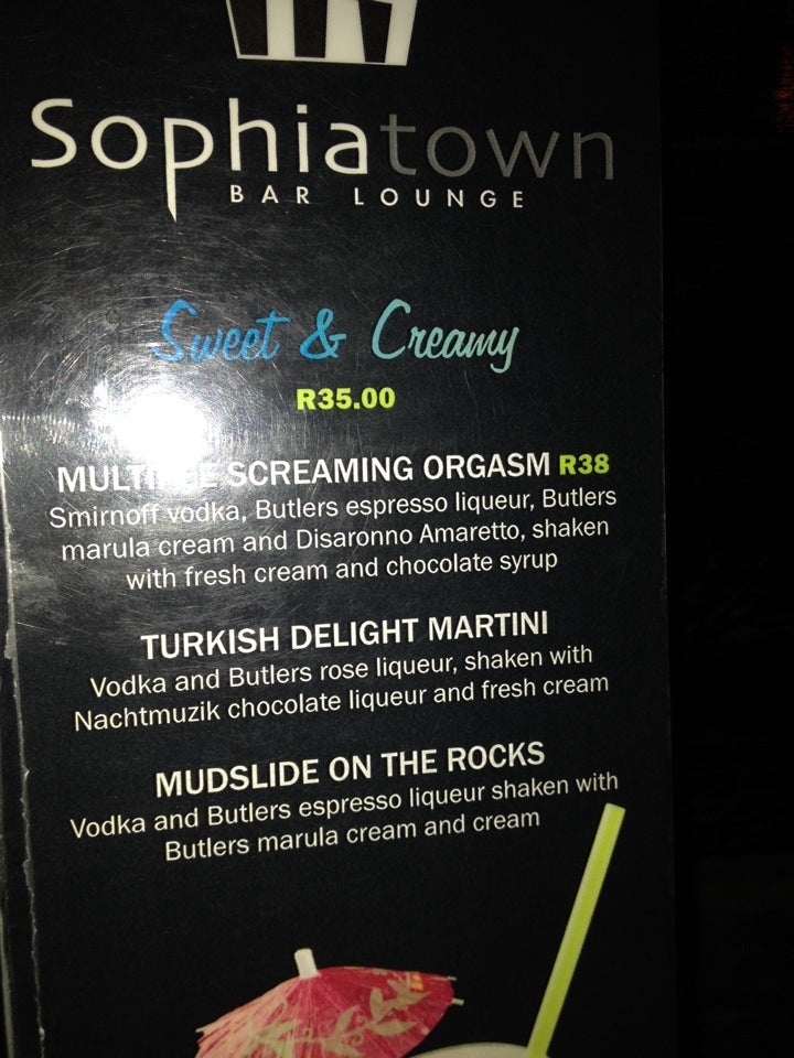Sophiatown Bar Lounge 이미지