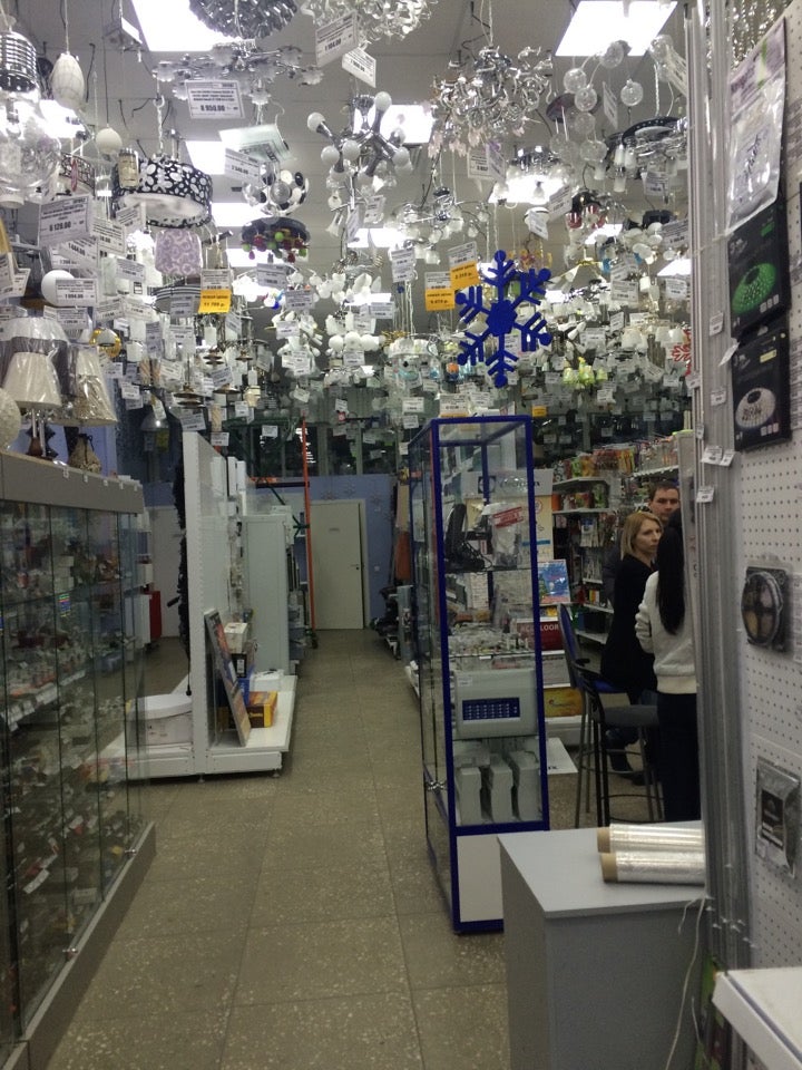 Центр Монтажа