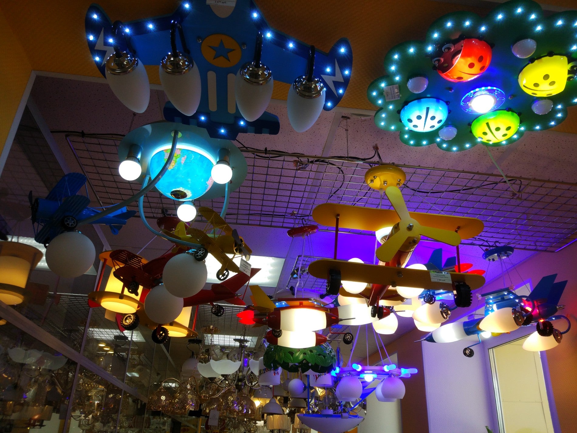 Домтеплопол Logo