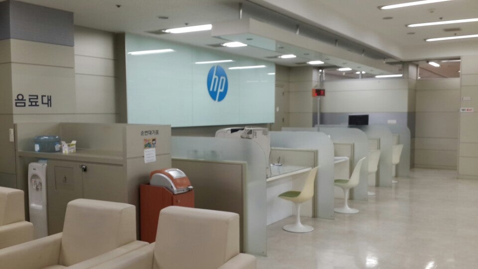 Hp 강동 서비스센터