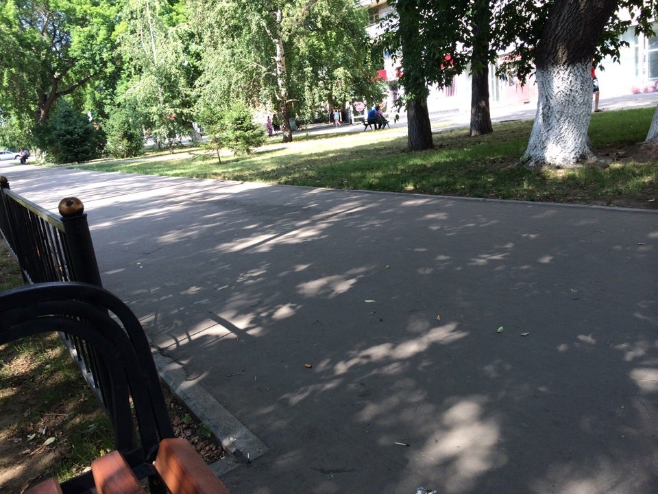 Книжный Магазин " Эврика "