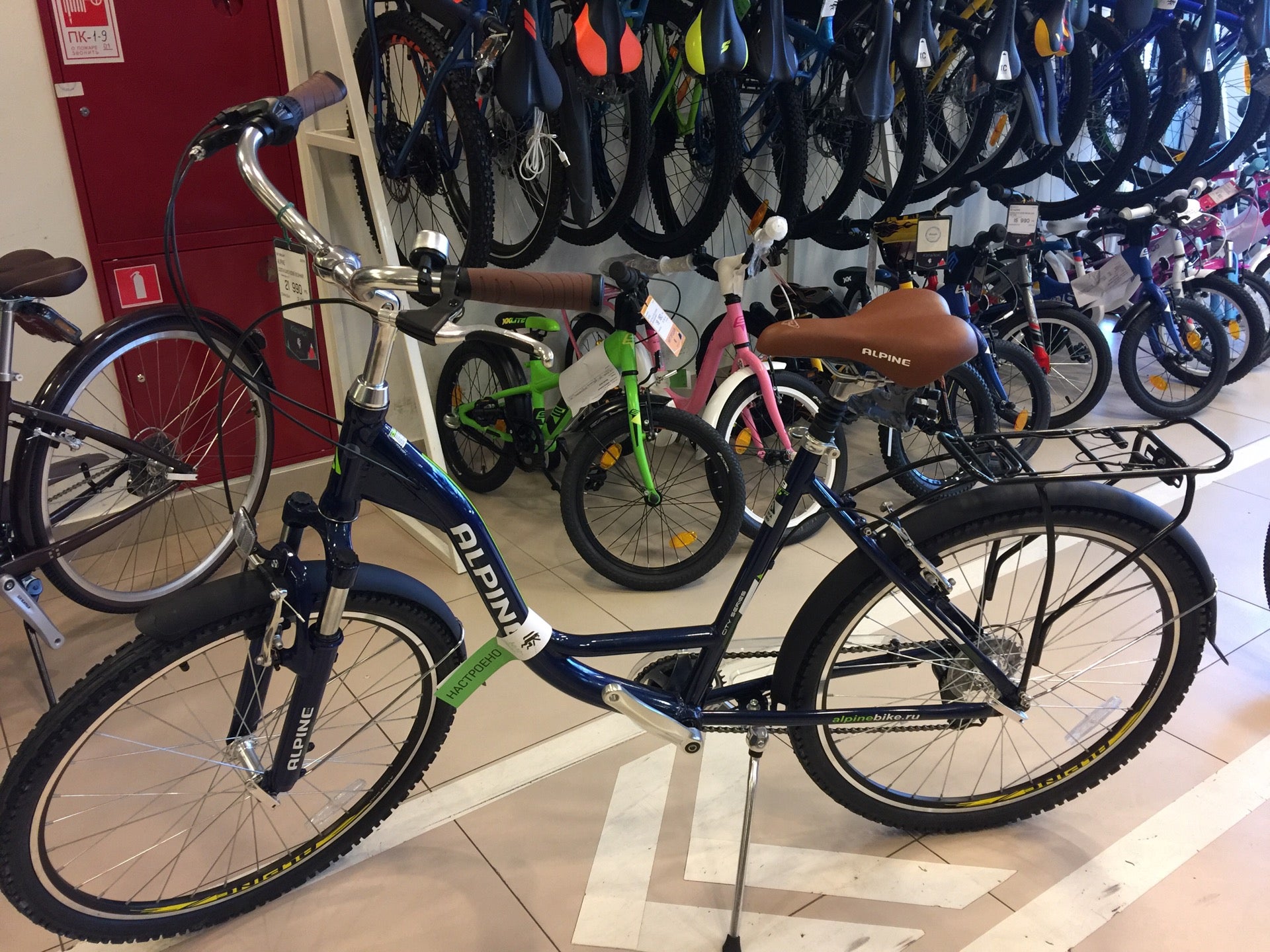 Велосайт, Варшавское Шоссе