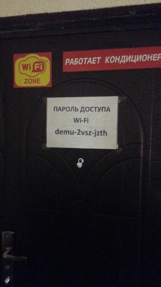 Автомойка «Апельсин» Logo