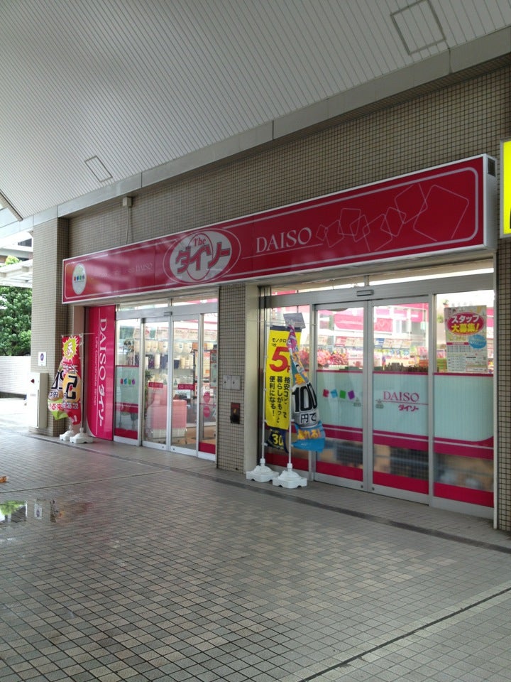 Daiso