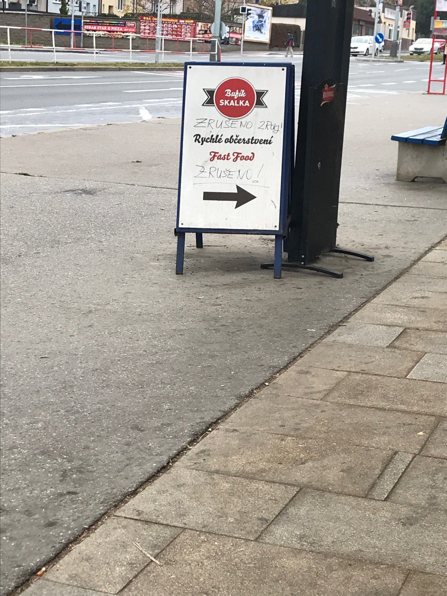 Skalka - photo 2 showing the facility