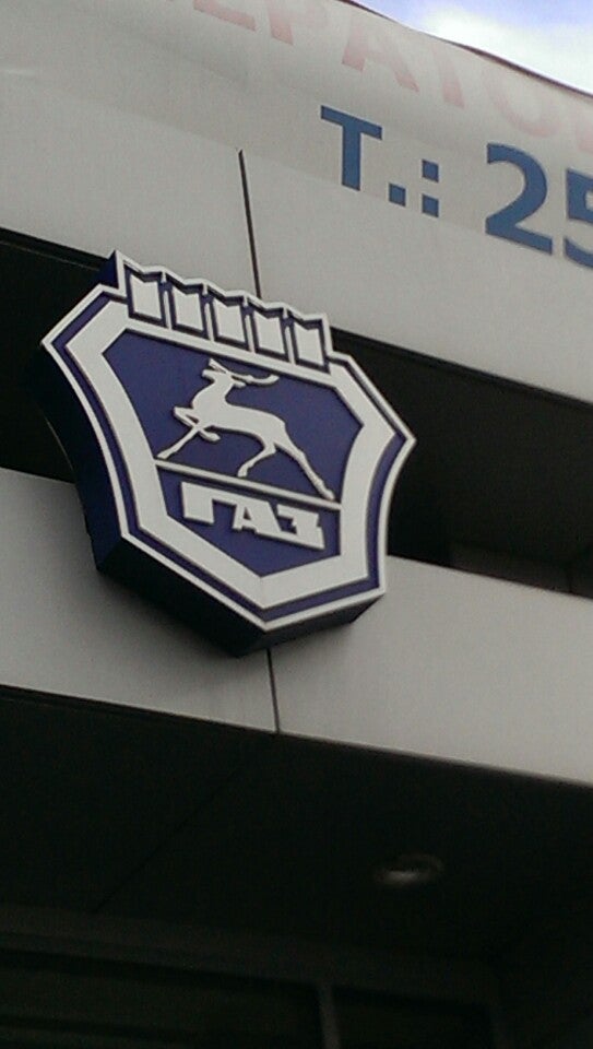 Автосервис Ткц Logo