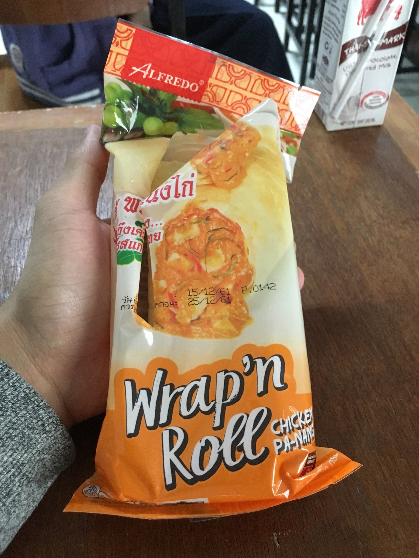 7-11 ตรงข้ามเรือนจำ # 6347