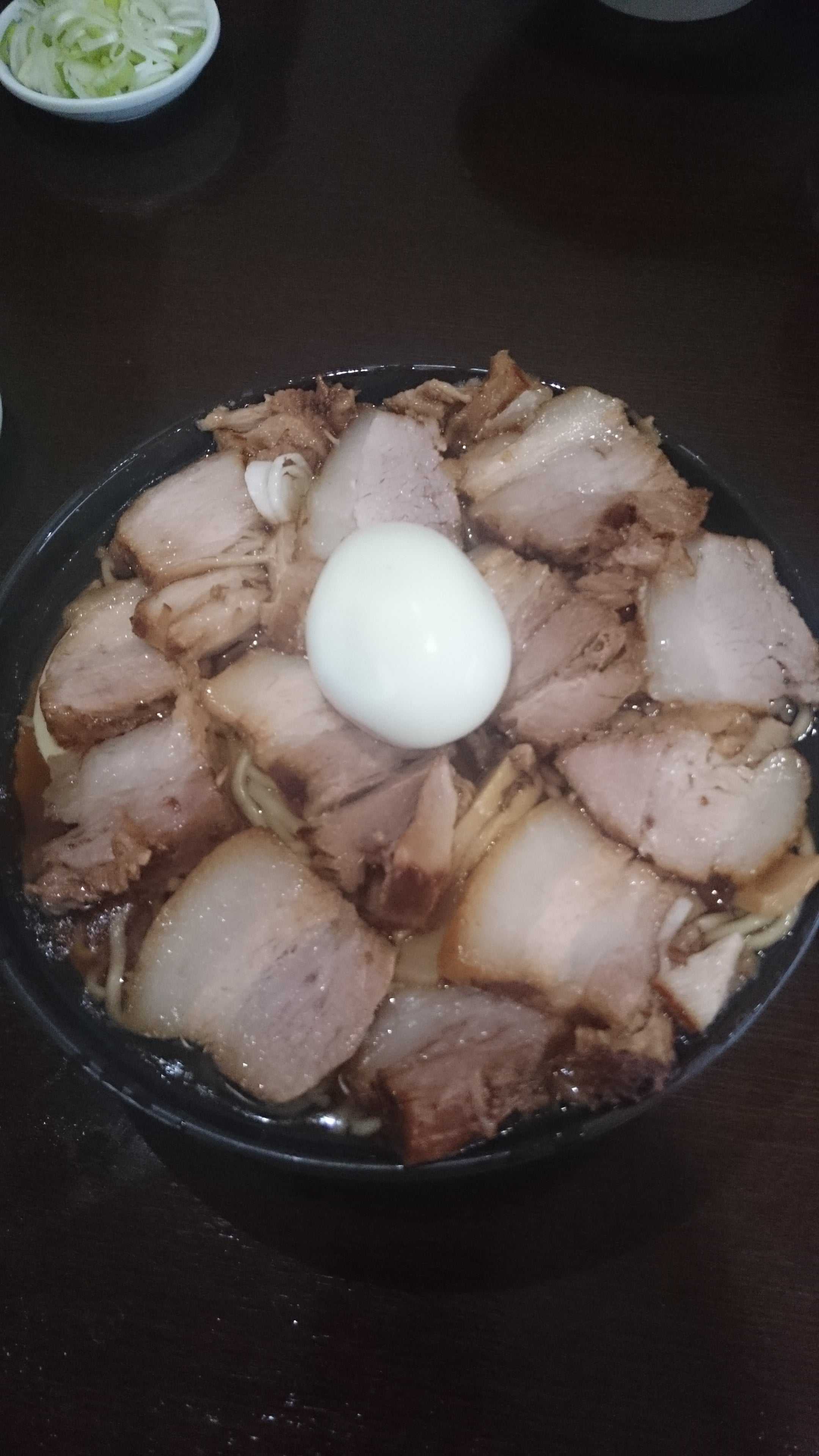 Otsuka Ramen - eriji1n
