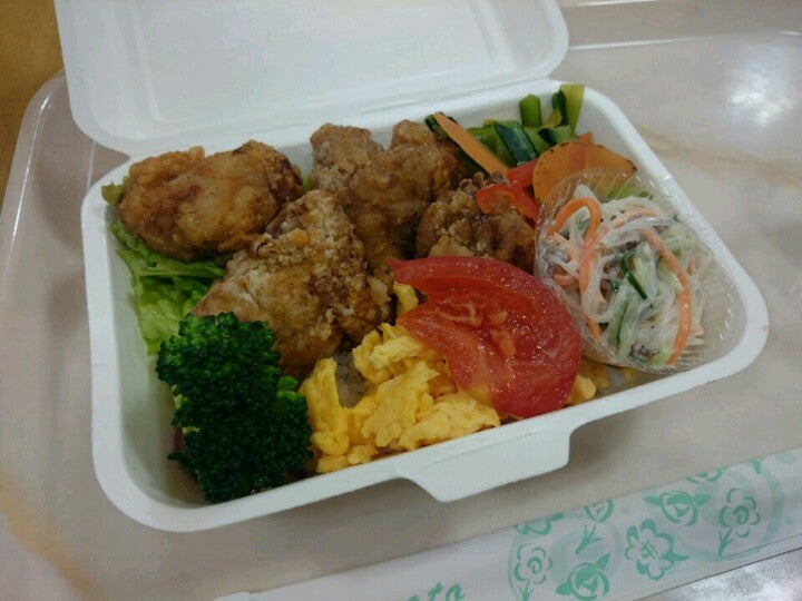 Delicashop Auberge Logo