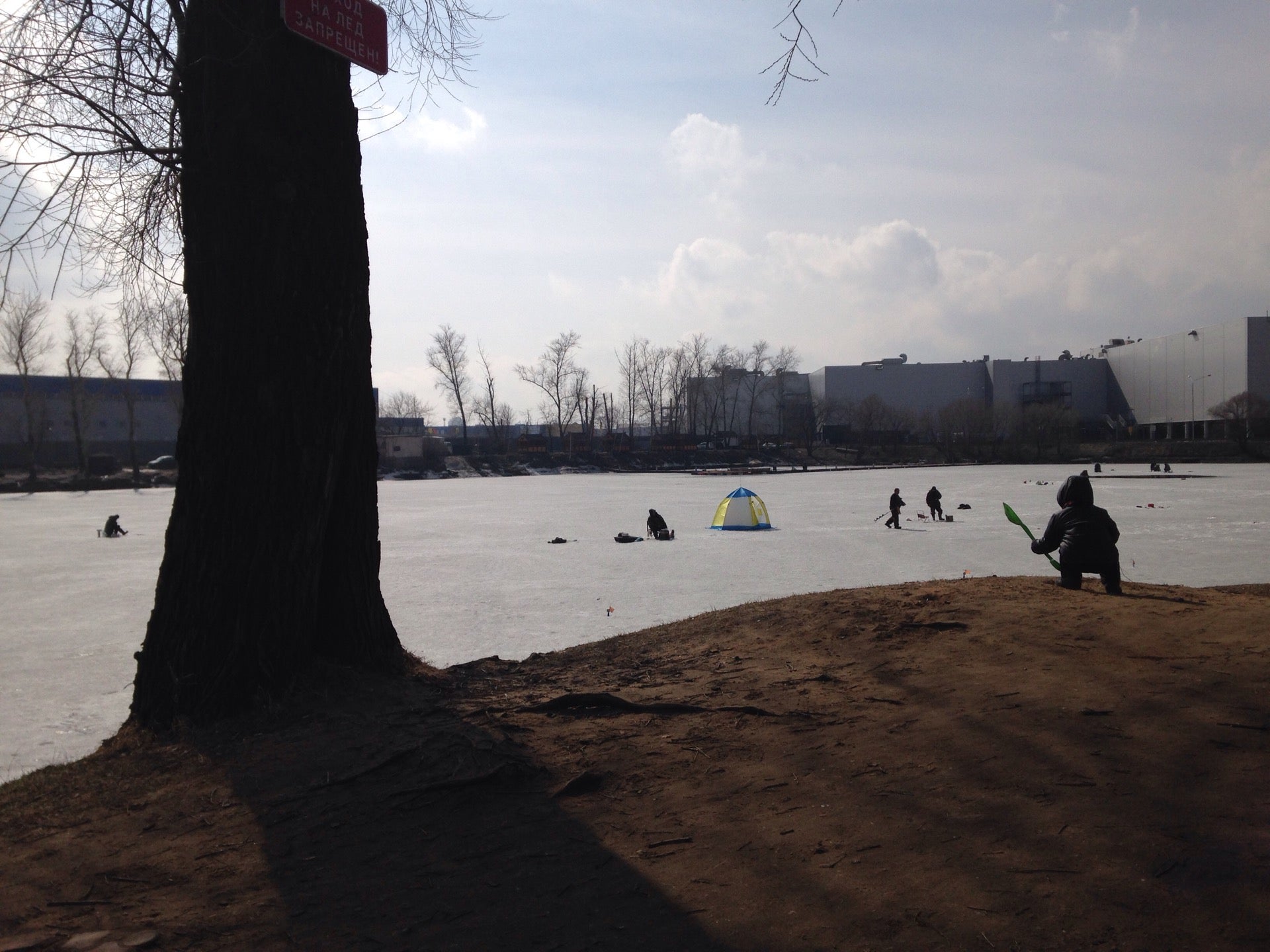 Любимая Лавка Во Дворе