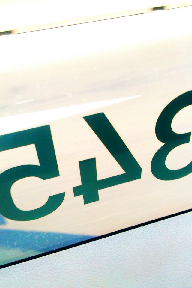 Malá Chuchle - photo 2 showing the facility