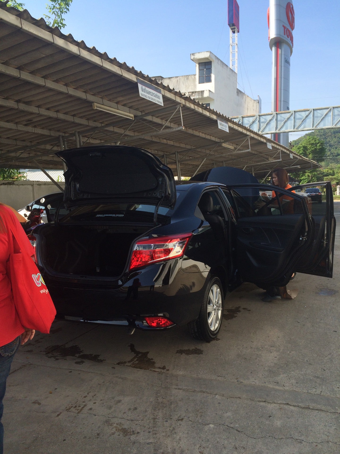 ศูนย์โตโยต้า อ. เทิง Logo