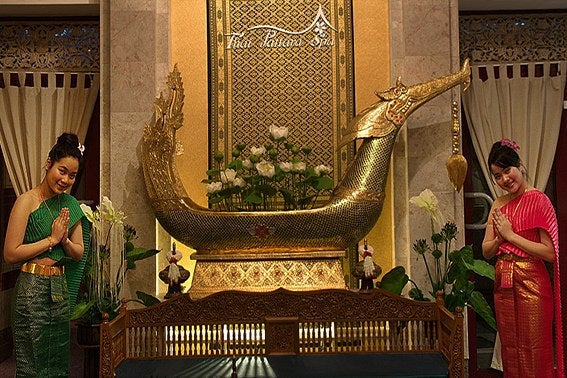 Thai Pattara Center - Spa & Restaurant