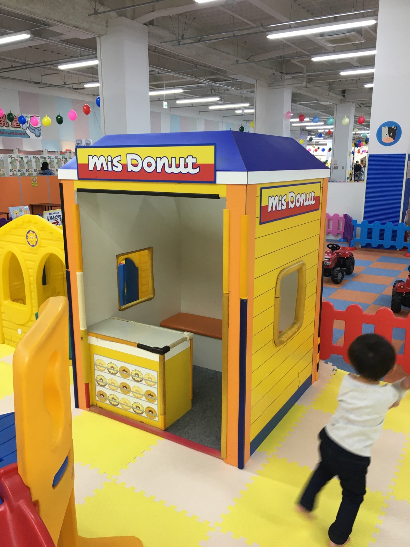 東京あそびマーレ の口コミ イベント情報 アチコチ By ママリ 東京あそびマーレ の口コミ イベント情報 アチコチ By ママリ
