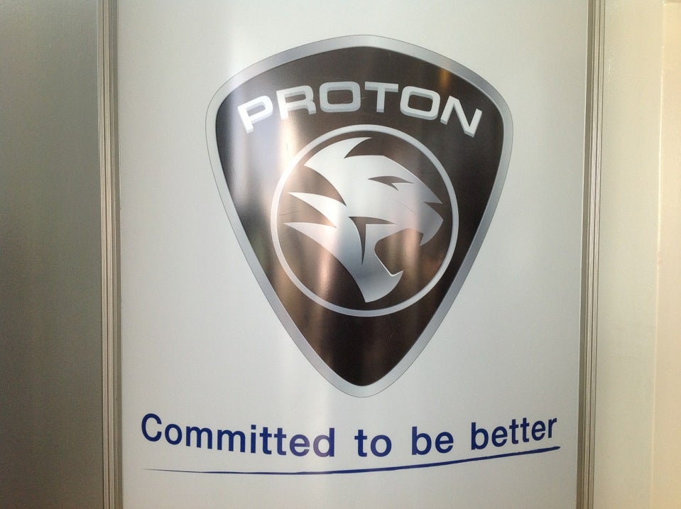 Proton นครราชสีมา Logo