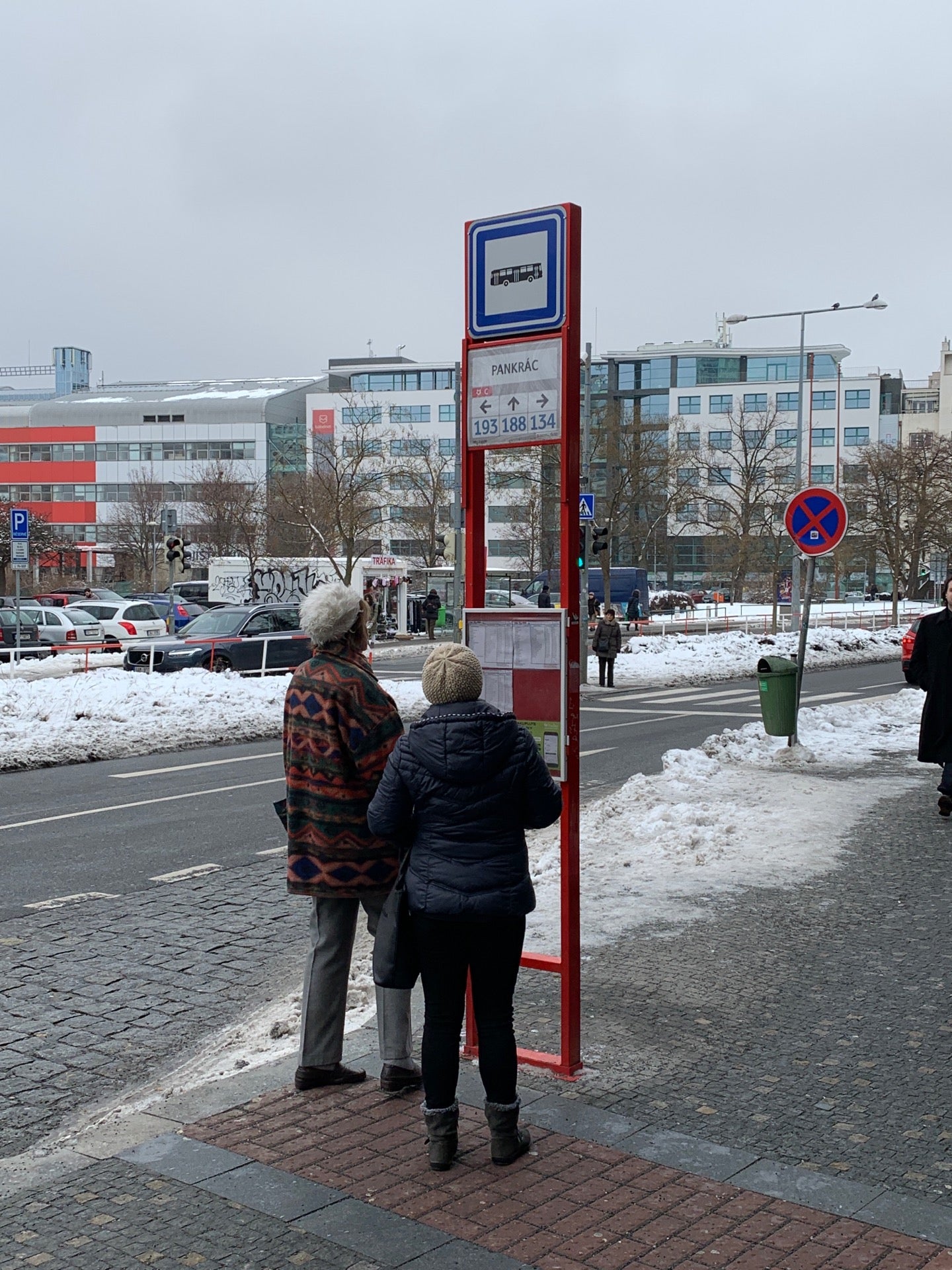 Pankrác - photo 2 showing the facility