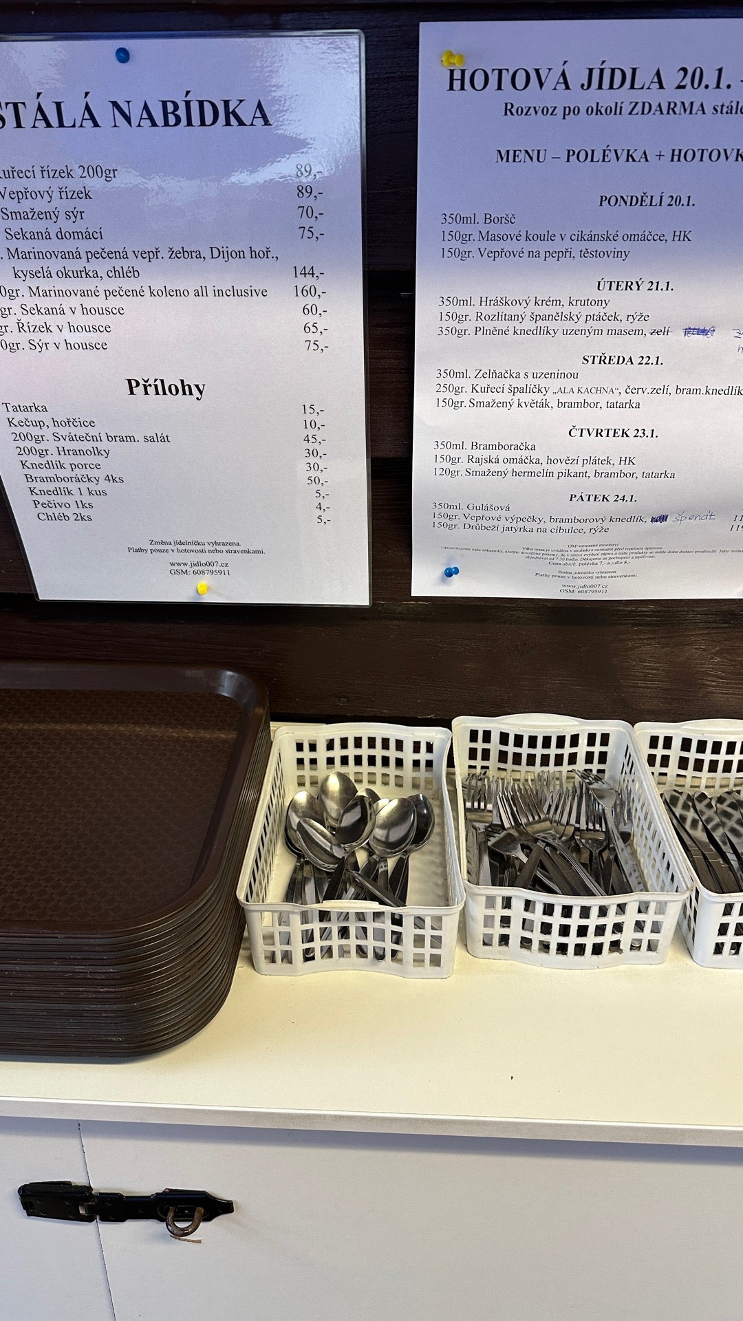 Vackov - photo 1 showing the facility