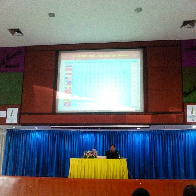 ห้องราชพฤกษ์ นิคมอุตสาหกรรมแหลมฉบัง Logo