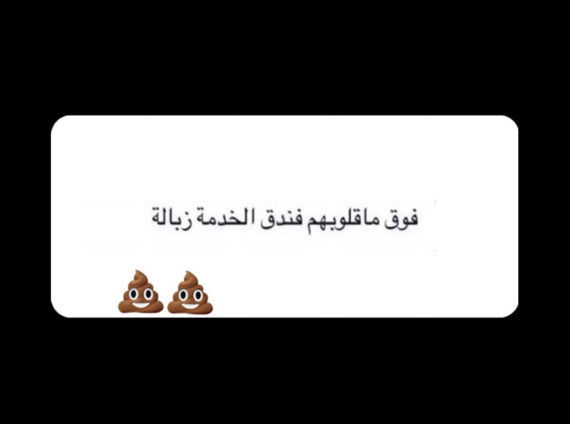 The Centre - 4444 Logo