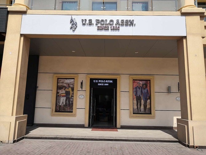 U. S. Polo Assn. (友阿奥莱店)