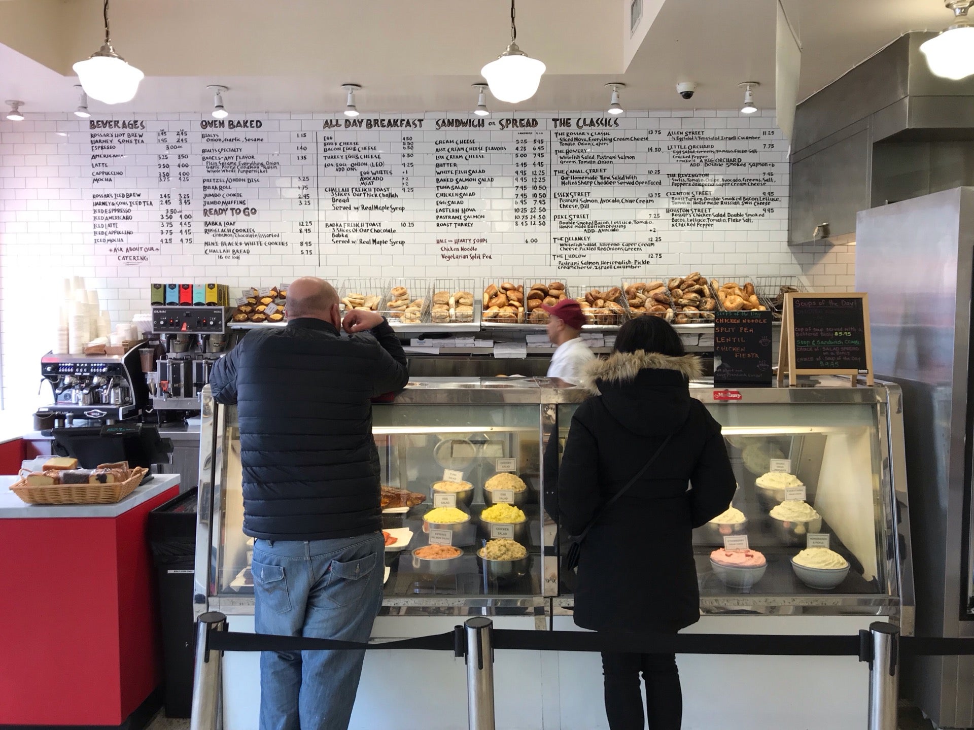 Kossar's Bialys 367 Grand St New York