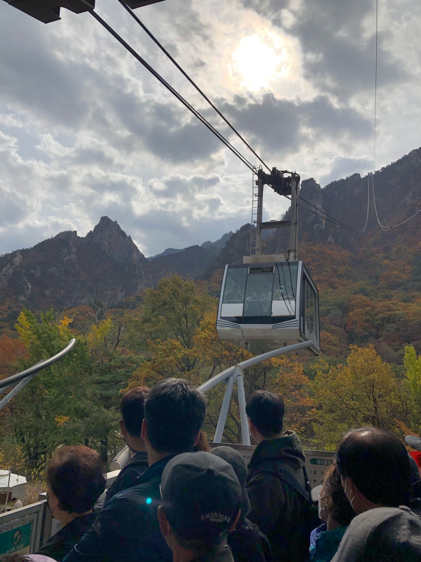Seoraksan Cable Car in Sokcho, South Korea