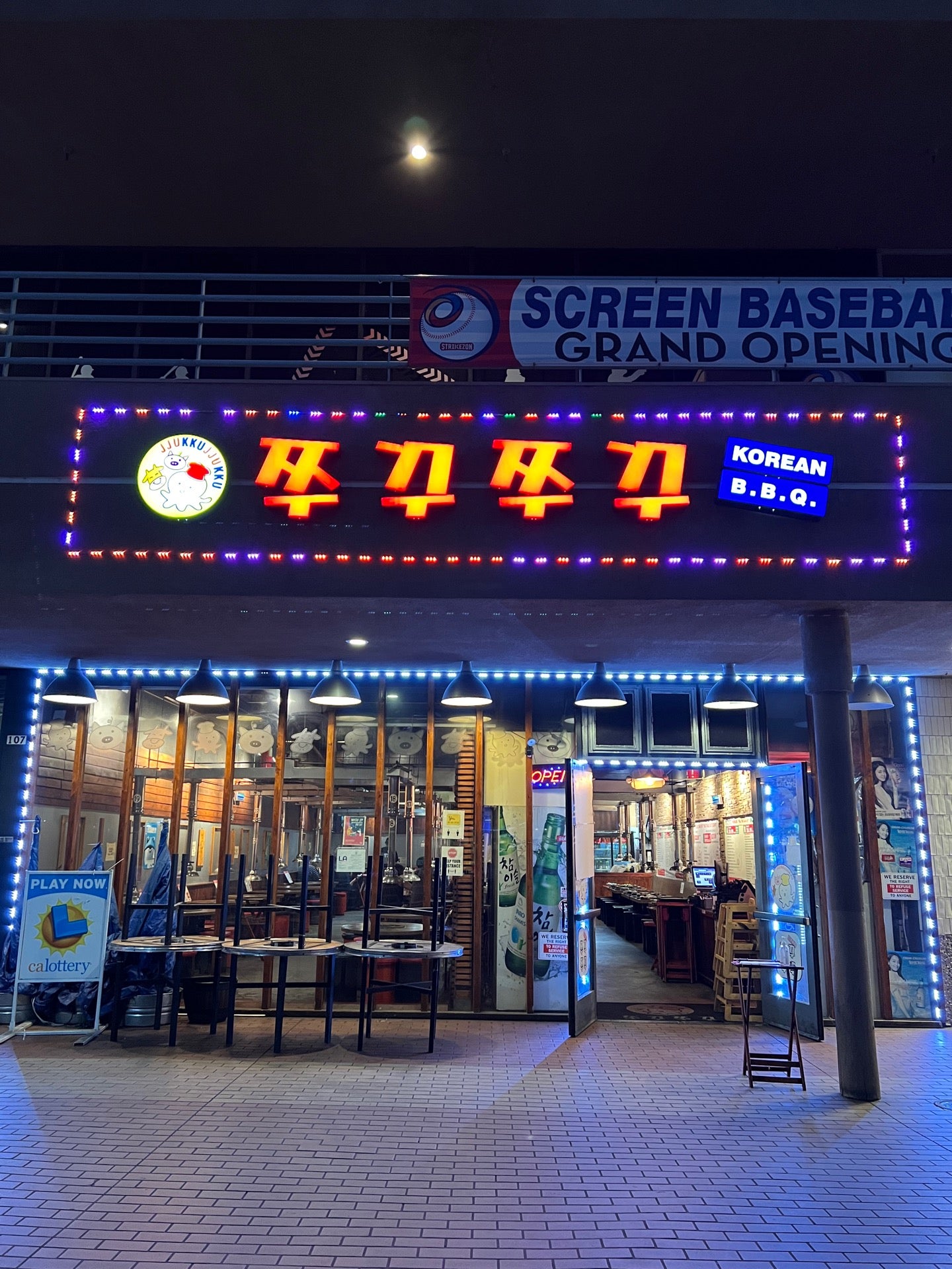 Jjukku Jjukku Korean BBQ restaurant in Los Angeles