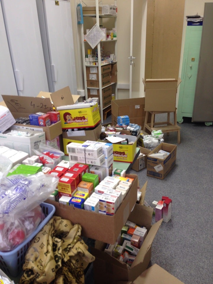 Госаптека №314