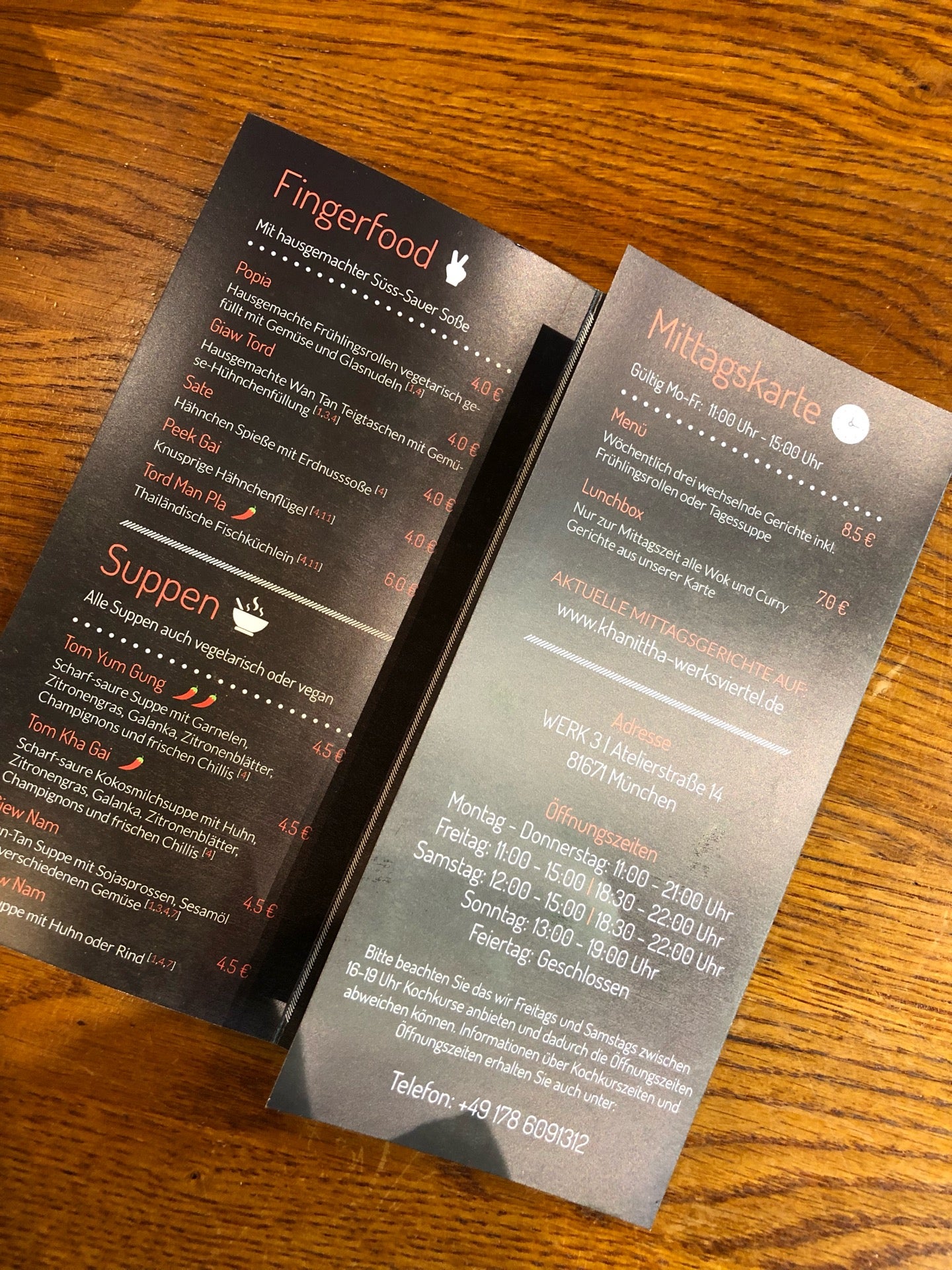 Khanittha - Munich restaurant