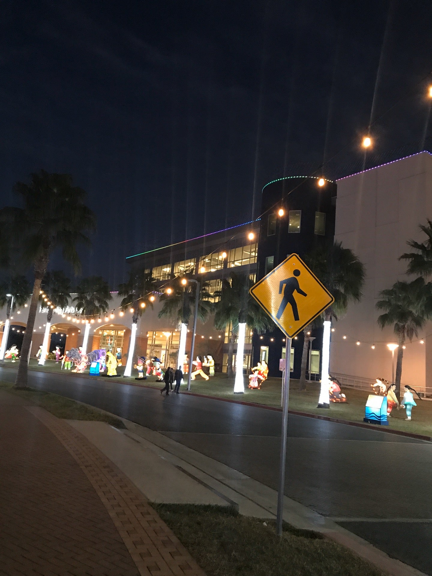 McAllen Performing Arts Center